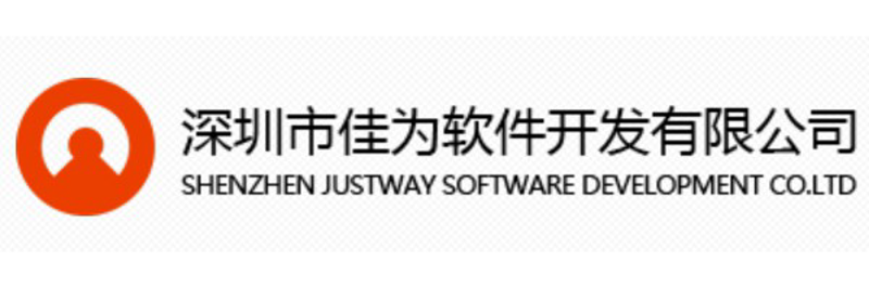 软件定制开发：企业数字化转型的得力助手