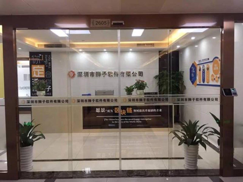 软件新趋势:企业在进销存管理上的革命性变化